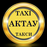 Tакси по святым местам Шопан-Ата Бекет-Ата - foto 1