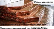 Оборуд.по производству строймат.под мрамор из бетона - foto 2
