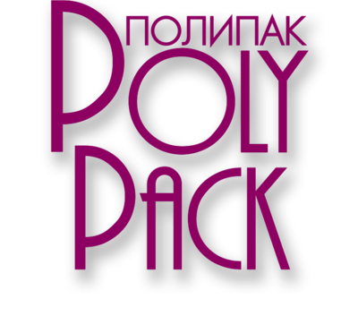 Компания Полипак – производство упаковки из полиэтилена,  полипропилена - main